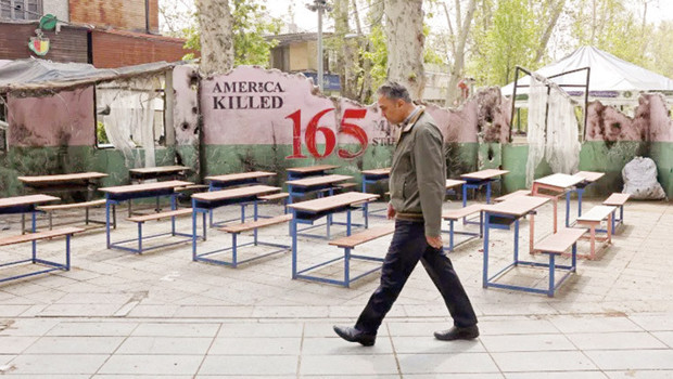 ABD yaptırımı eğitime uzandı! İranlı gençlere sınav engeli
