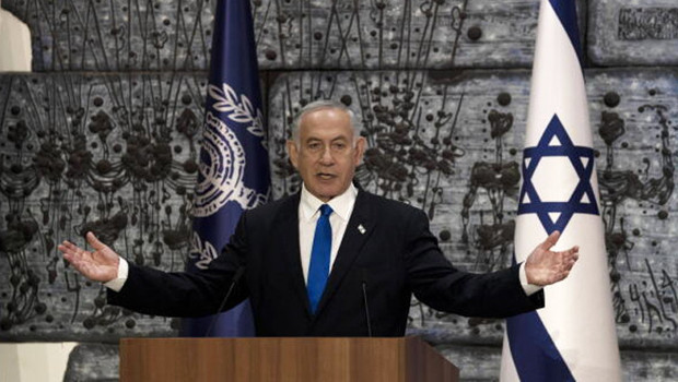 ABD'nin baskısı Netanyahu'yu zor durumda bıraktı: Dikkat çeken Batış Şeria iddiası haber görseli