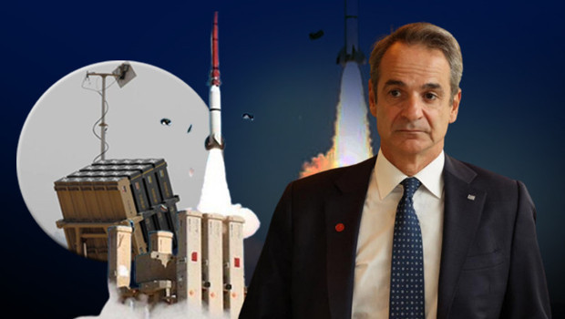 Yunan ordusunun eski amiralinden Aşil Kalkanı isyanı: İsrail ile anlaşmadaki tehlikeye dikkat çekti! Yunanistan'a pahalıya mal olur haber görseli