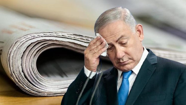 İsrail basınından Netanyahu'ya ters köşe haber görseli