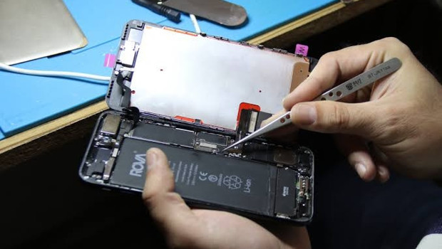 CİMER'e şikayet edilen elektronik servisine 1.5 milyon TL ceza