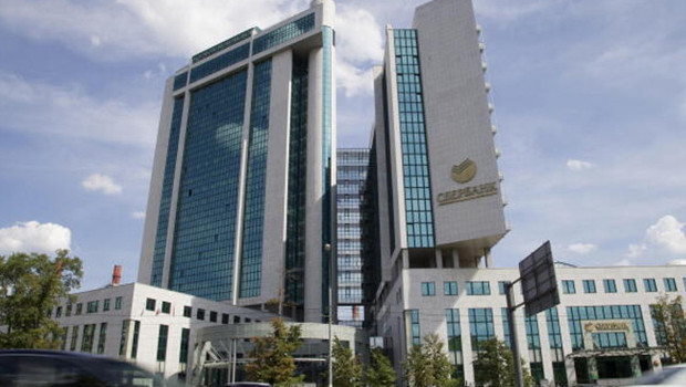 Rusya'nın en büyük veri merkezine İHA saldırısı haber görseli