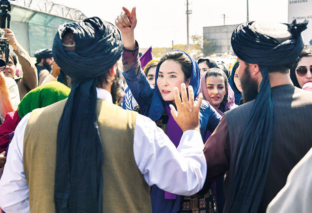Afganistan’ın seçkin, aydın kadınları