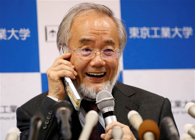 Nobel Tıp Ödülünü Japon Ohsumi kazandı