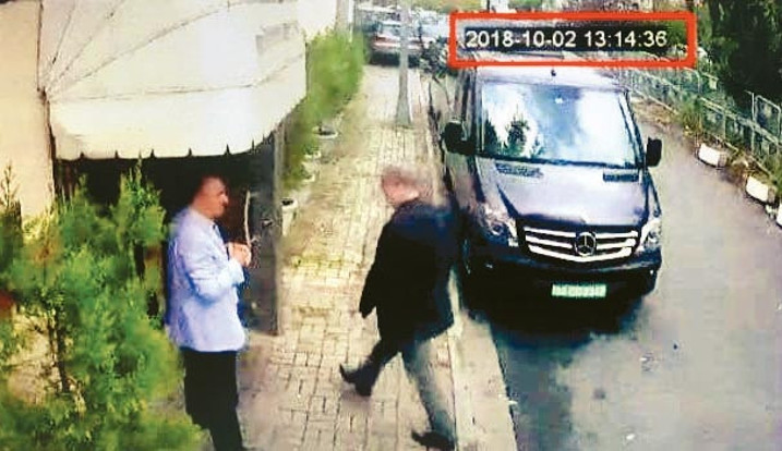 İşte son görüntü... Suudilerden inceleme izni