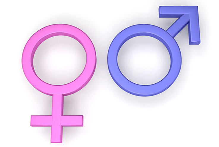 Hermafrodit Nedir, Nasıl Olur? Hermafrodit Tedavisi ve Tarihi