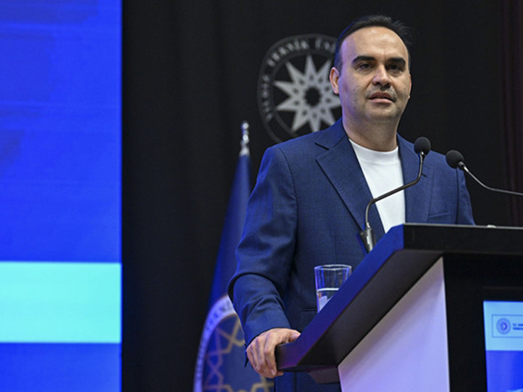 Yapay zeka ve veri merkezi yatırımları için 3 milyar dolarlık kamu desteği