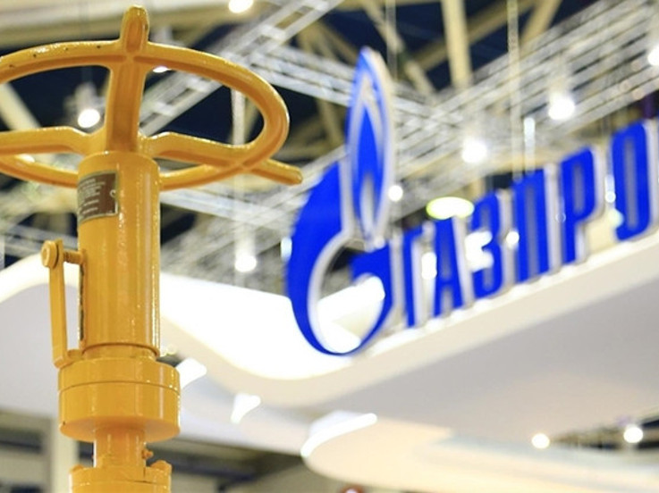 Gazprom hisseleri 17 yılın dibinde