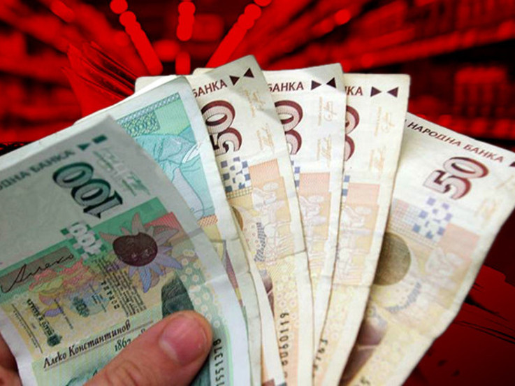 144 yıldır kullanılan para birimi tarih oluyor! Çift fiyat dönemi sona eriyor