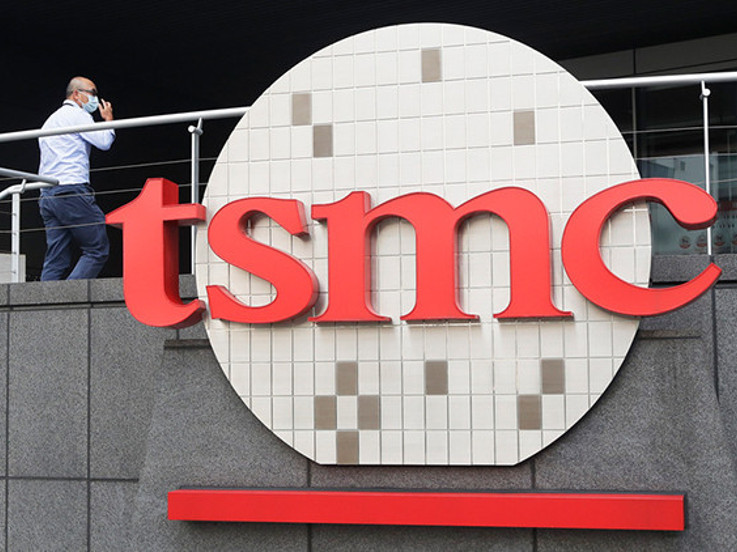 Sony ve TSMC'den Japonya'da dev çip yatırımı! 6,4 Milyar dolarlık yeni fabrika gündemde