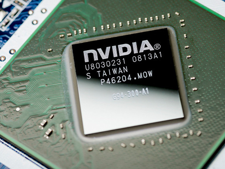Nvidia'dan 500 milyar dolarlık stratejik ortaklık