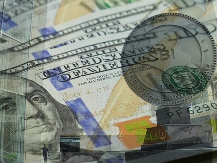 Irak Merkez Bankası’ndan yeni dolar kararı! Satış kuru belirlendi