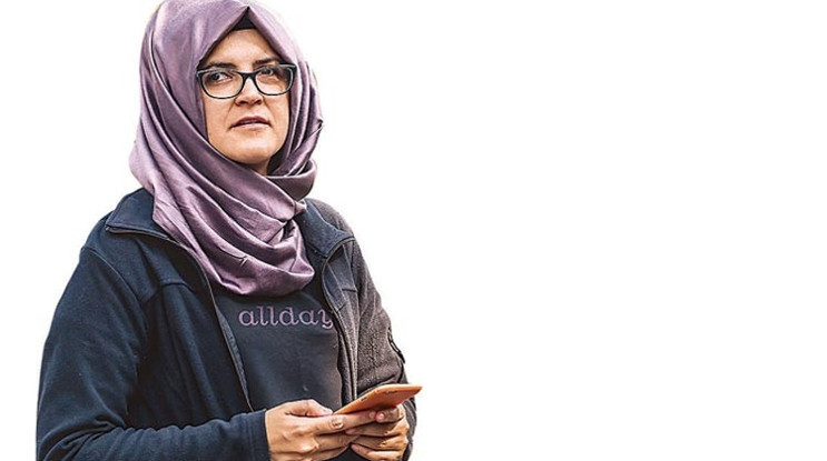 İşte son görüntü... Suudilerden inceleme izni