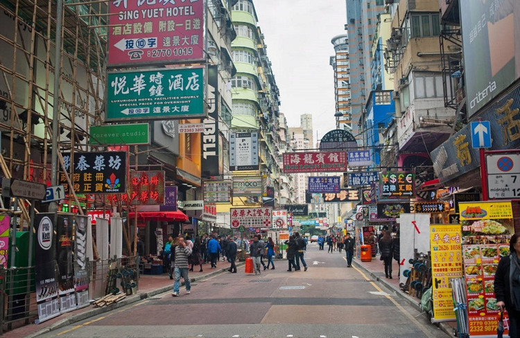 Aşk Zamanı - Hong Kong