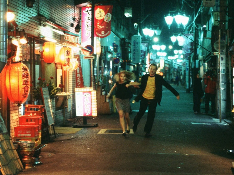 Bir Konuşabilse - Tokyo