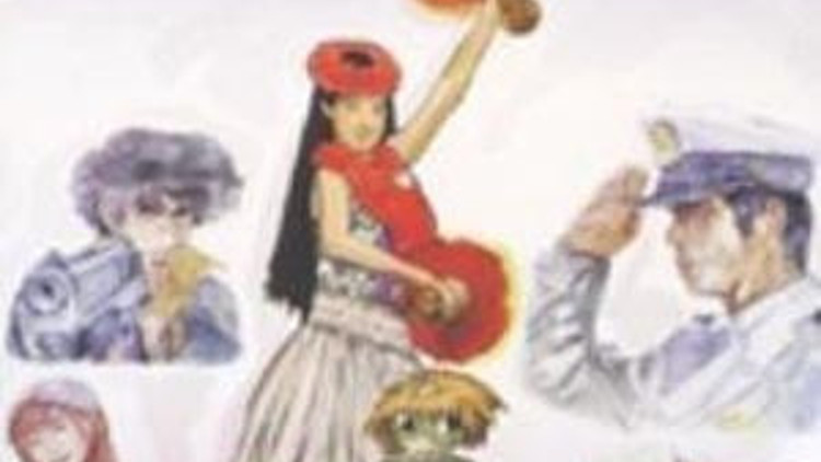 Japon Filmleri Festivali başlıyor Japon Filmleri Festivali başlıyor