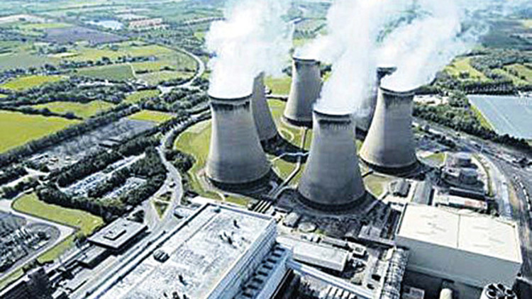 Özel bölgeye nükleer ayarı