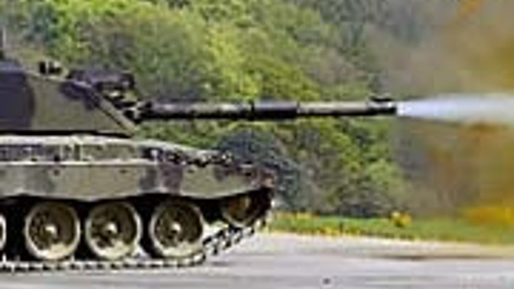 Görünmez tank Görünmez tank