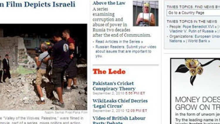 Kurtlar Vadisi Amerikan basınında