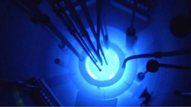 Alman gazetesinden ‘Türkiye atom bombası yapıyor’ iddiası