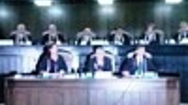 Turkish court ends first day of deliberations in AKP closure case