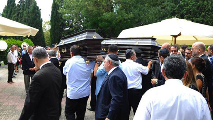 Karako çifti toprağa verildi