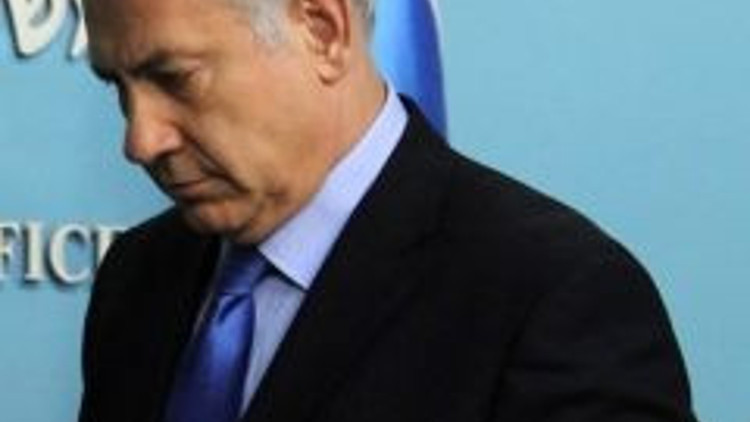 İsrail resmen OECDde İsrail resmen OECDde