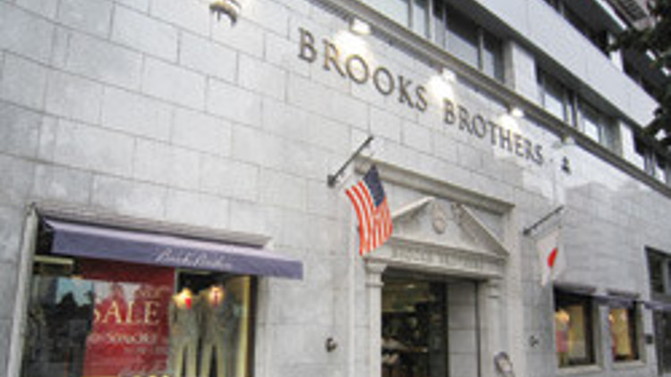 Başkanların markasıyla giyim perakendesine adım attı