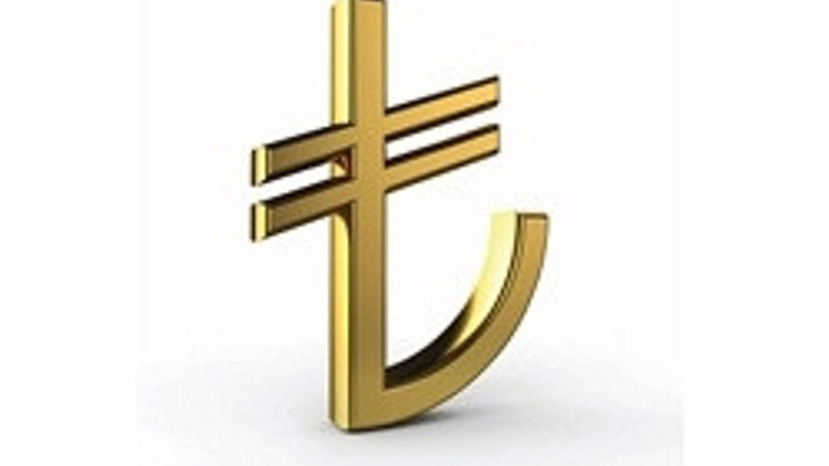 Экономика Турции прибавила 2,5% за первые три месяца года