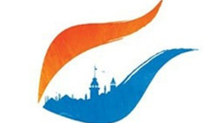 Başbakan İstanbul 2020 logosunu tanıttı