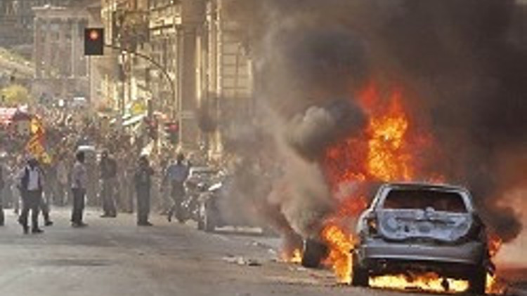 İşgal yangını İşgal yangını