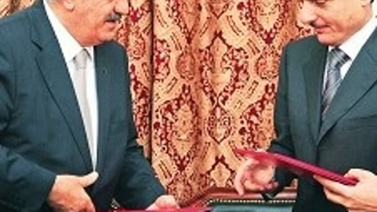 Türkiye-Suriye ortak sınır kapısının temeli 1-2 ay içinde atılacak