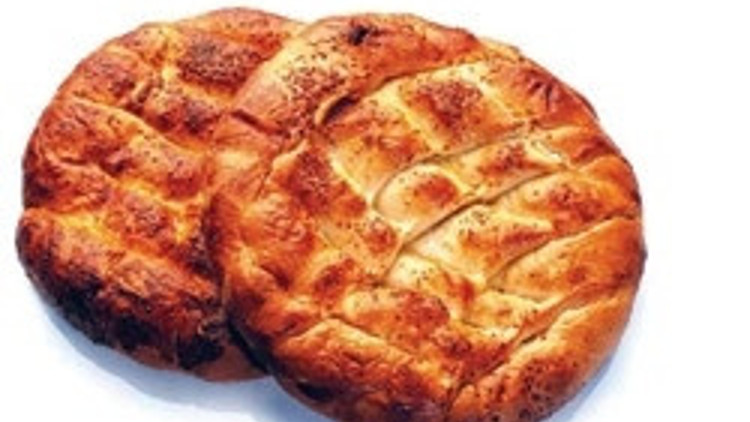 Ramazan geliyor... Pide fiyatları açıklandı Ramazan geliyor... Pide fiyatları açıklandı