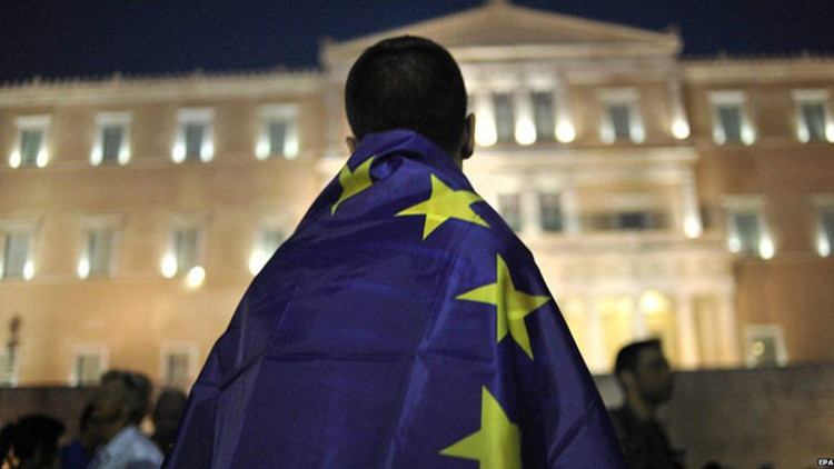 Yunanistan reform programını sundu Yunanistan reform programını sundu