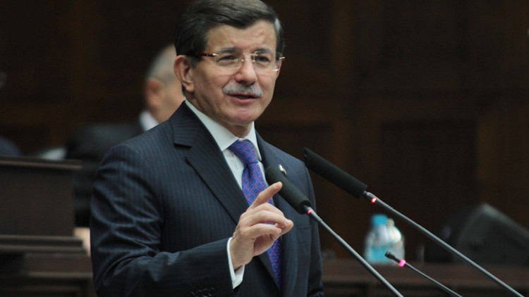 Başbakan Davutoğlu AK Parti grup toplantısında konuştu