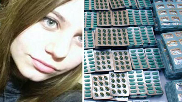 Genç kızın esrarengiz ölümü Genç kızın esrarengiz ölümü