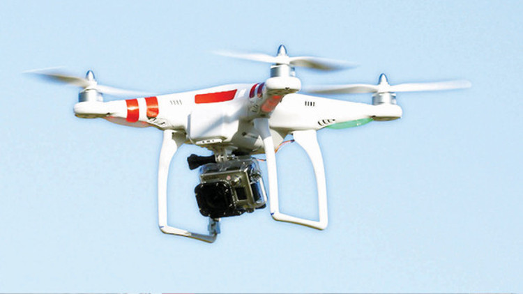 DroneSAya takipsizlik DroneSAya takipsizlik