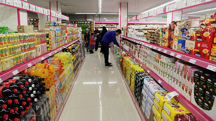 Semt Çağrı marketlerini A101 satın alıyor