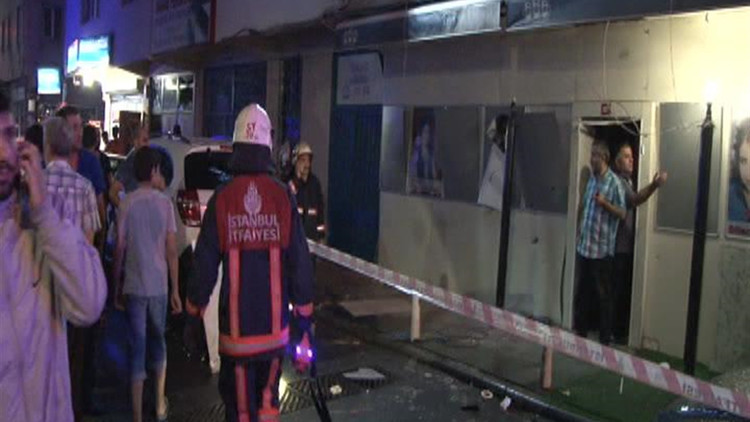 İstanbul Çağlayanda eğlence mekanına ses bombası atıldı: 4 yaralı İstanbul Çağlayanda eğlence mekanına ses bombası atıldı: 4 yaralı