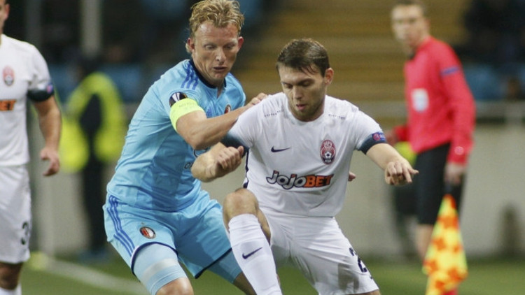 Zorya Luhansk 1-1 Feyenoord / MAÇIN ÖZETİ Zorya Luhansk 1-1 Feyenoord / MAÇIN ÖZETİ