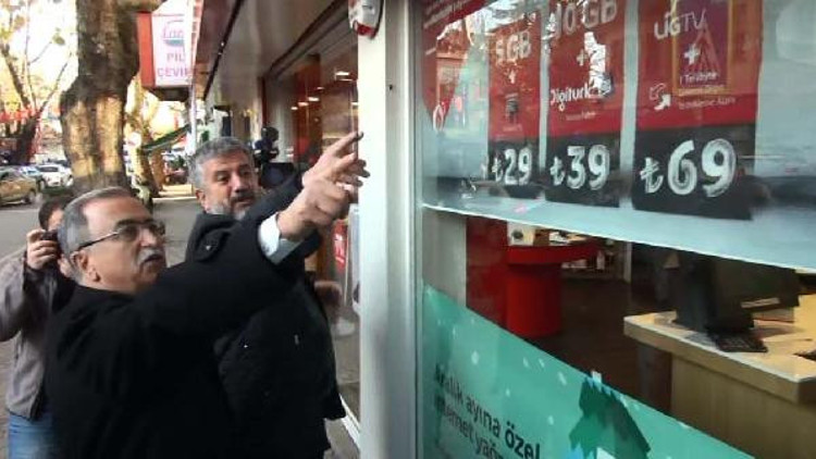 Darbe Komisyonu Çengelköyde incelemelerde bulundu