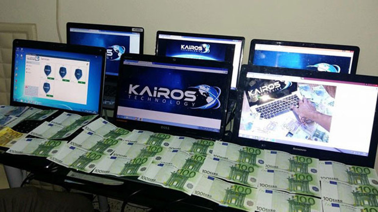 Saadet zinciri Kairos Teknoloji hakkında bakanlıktan suç duyurusu