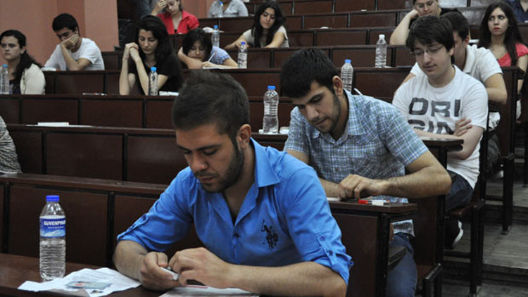 KPSS branş sıralaması nasıl sorgulanacak İşte KPSS branş sıralaması detayları KPSS branş sıralaması nasıl sorgulanacak İşte KPSS branş sıralaması detayları