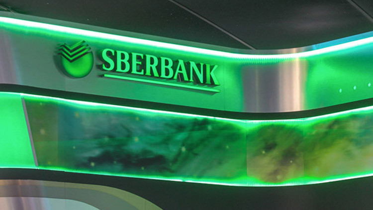 Rusyanın ilk 30 bankasının karı yüzde 105 arttı