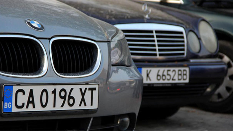 Yabancı plakalı taşıtların geçiş ücretleri belirlendi Yabancı plakalı taşıtların geçiş ücretleri belirlendi