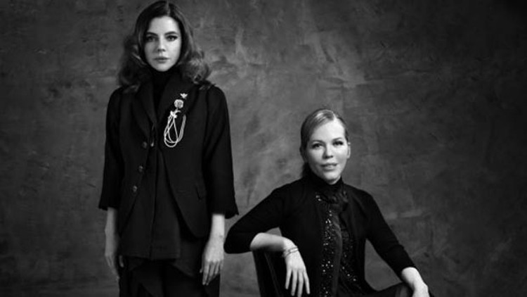 Modacı Ayşe ve Ece Ege kardeşlerin acı günü