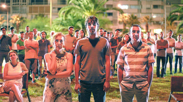 Adana ‘Körfez’i Adana ‘Körfez’i