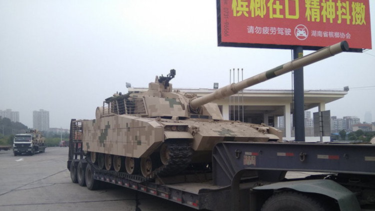 Çin’den lazer silahı Çin’den lazer silahı