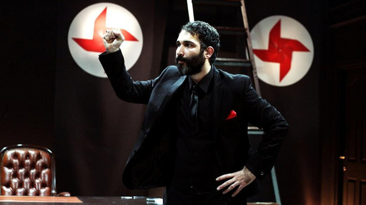 Valilikten oyuna süresiz yasaklama Valilikten oyuna süresiz yasaklama