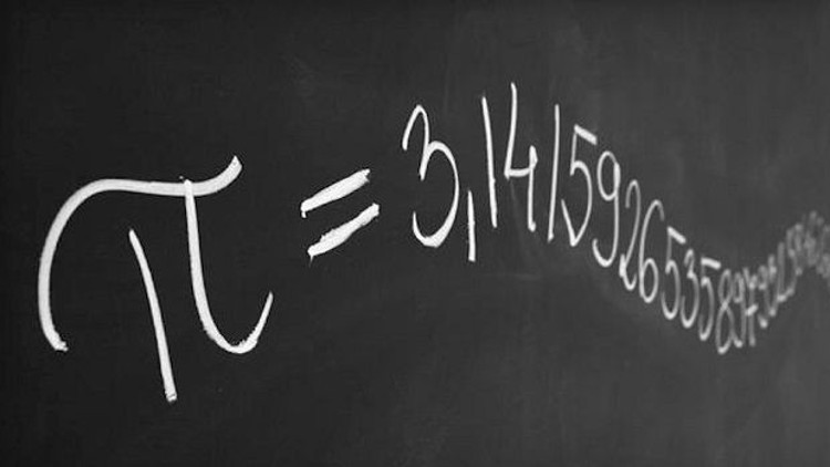 İşte Pi Dayin hikayesi İşte Pi Dayin hikayesi